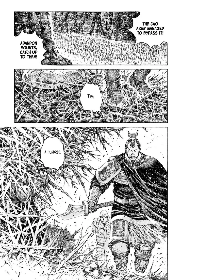 The Ravages of Time Chapter 527 Online - página 21