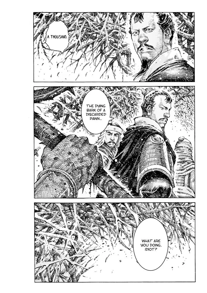 The Ravages of Time Chapter 527 Online - página 22