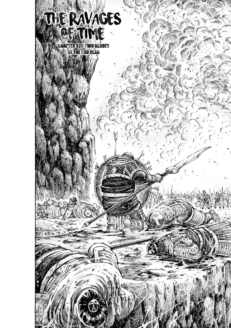 The Ravages of Time Chapter 528 Online - página 3