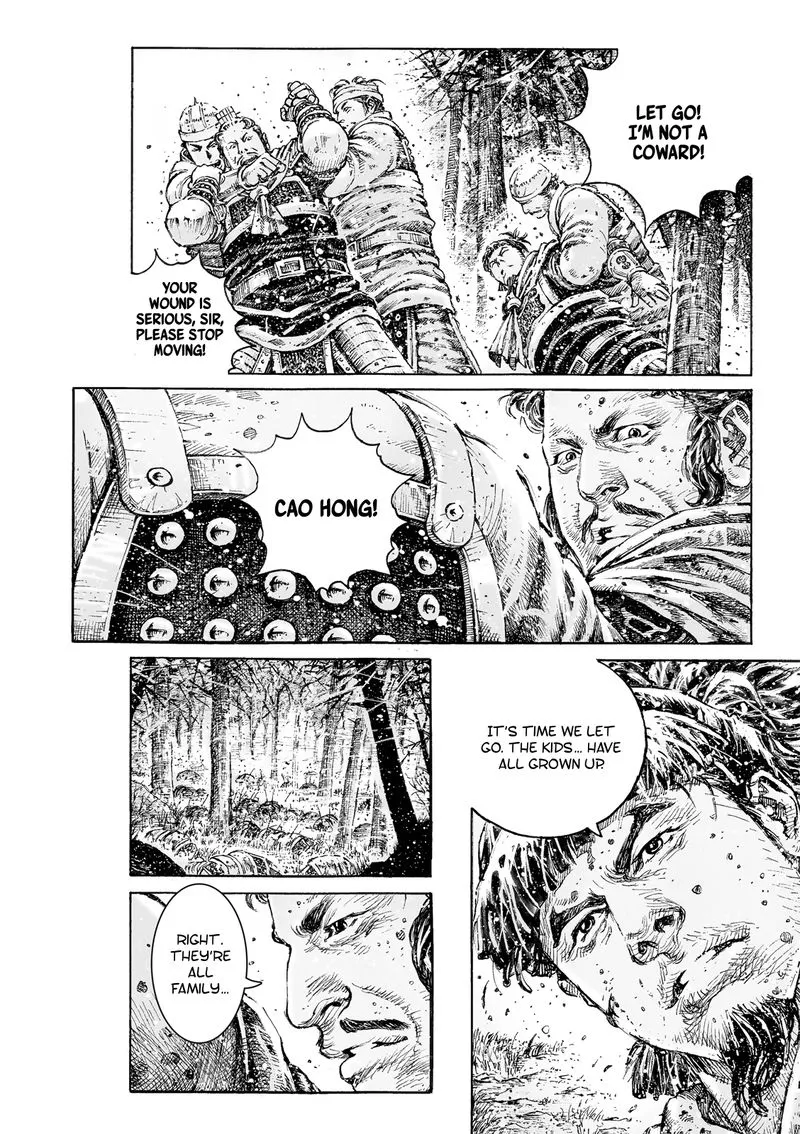 The Ravages of Time Chapter 528 Online - página 15