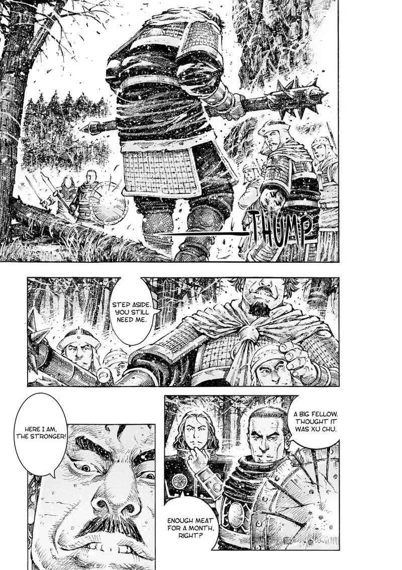 The Ravages of Time Chapter 528 Online - página 16