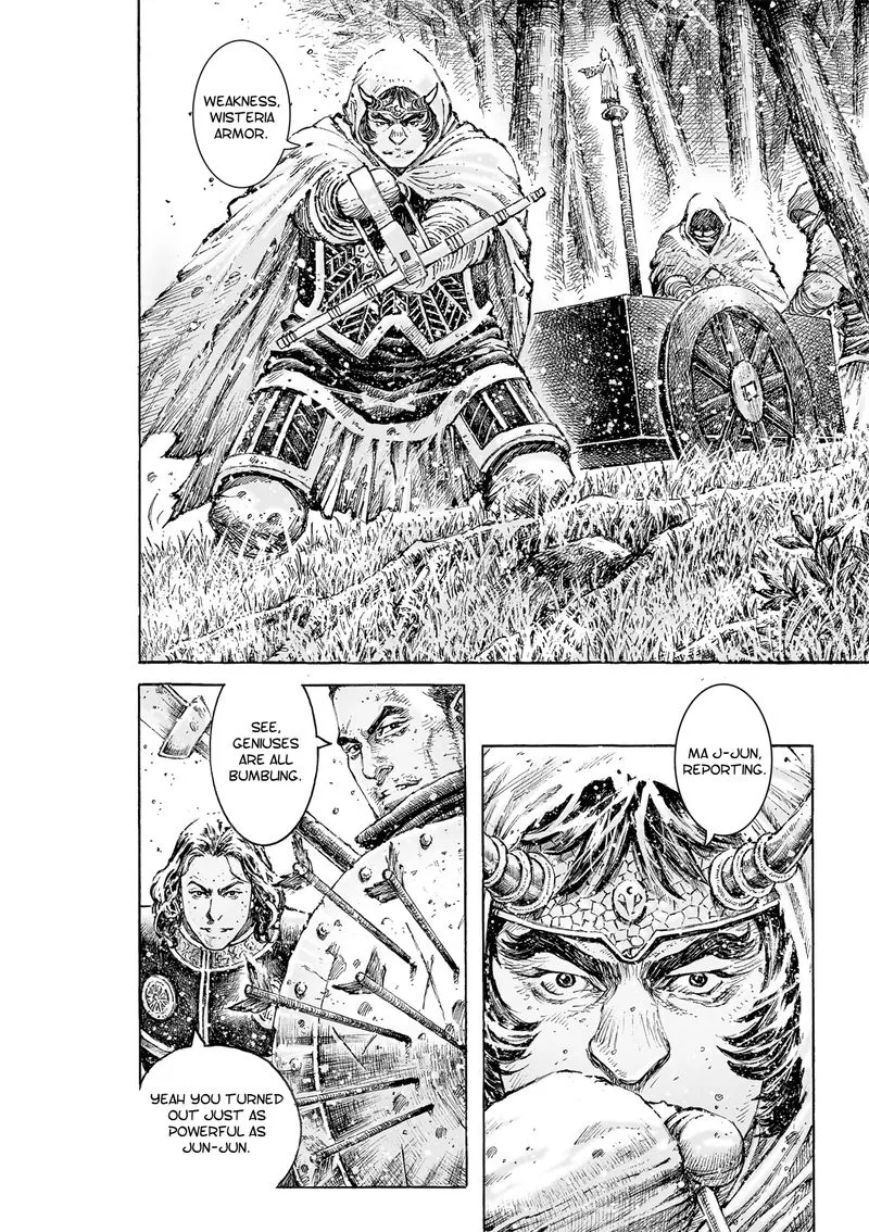 The Ravages of Time Chapter 528 Online - página 19