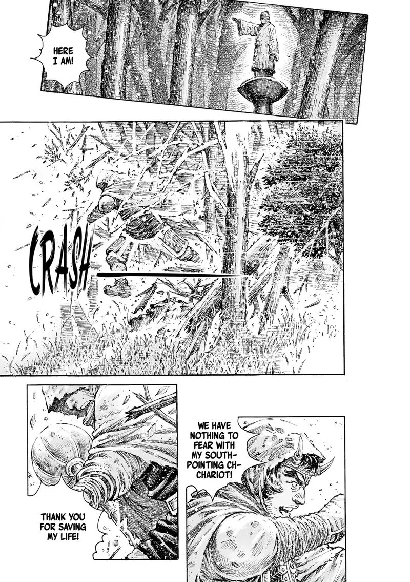 The Ravages of Time Chapter 528 Online - página 20