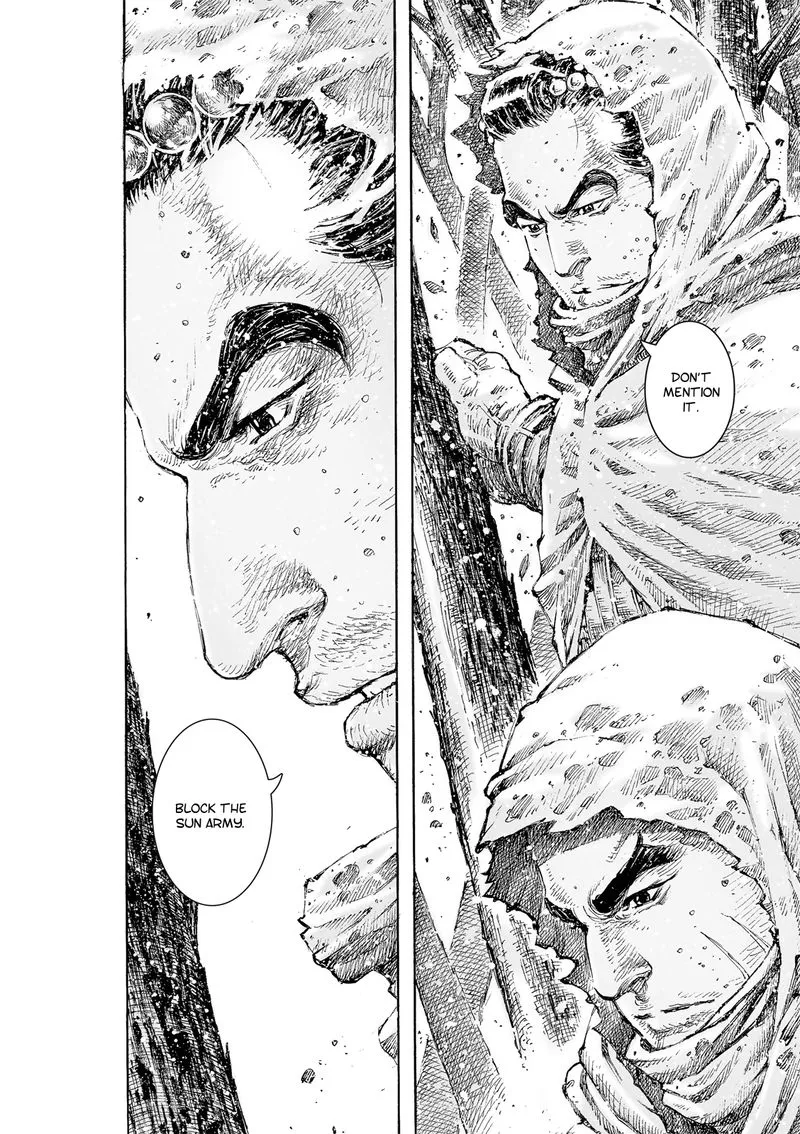The Ravages of Time Chapter 528 Online - página 21