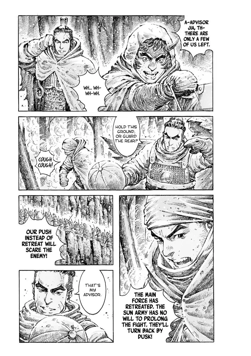 The Ravages of Time Chapter 528 Online - página 22