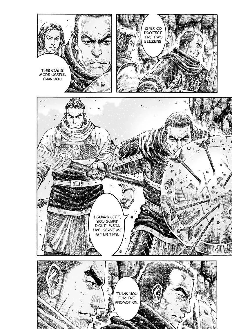 The Ravages of Time Chapter 528 Online - página 23
