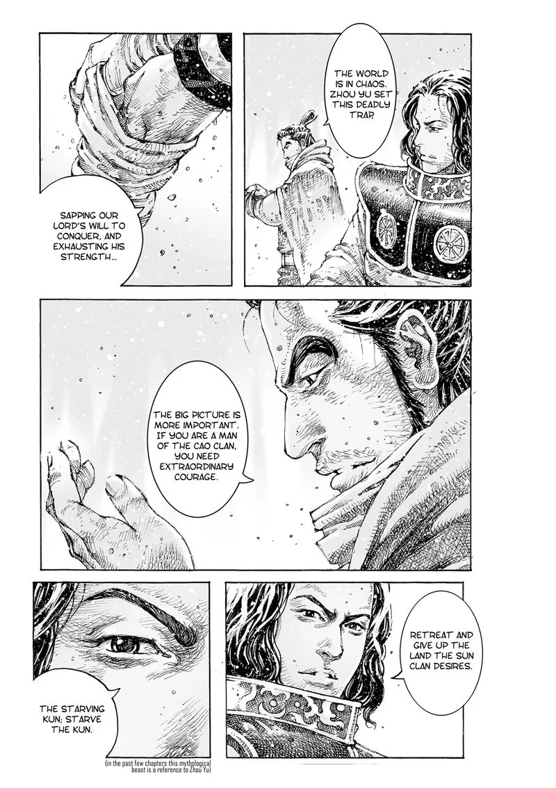 The Ravages of Time Chapter 528 Online - página 24