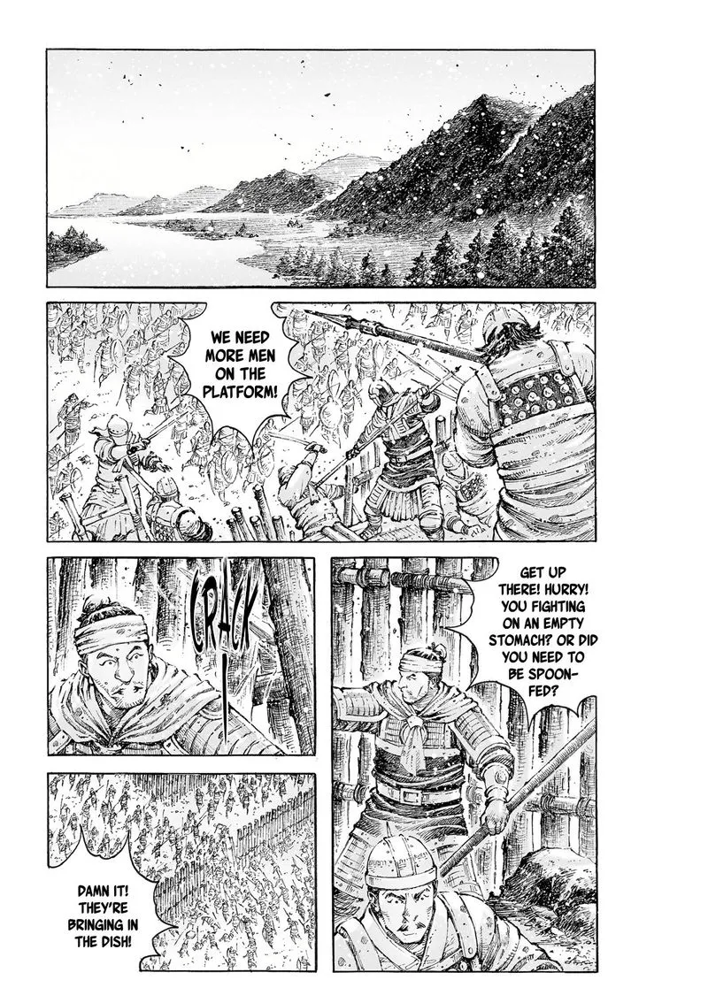The Ravages of Time Chapter 531 Online - página 2