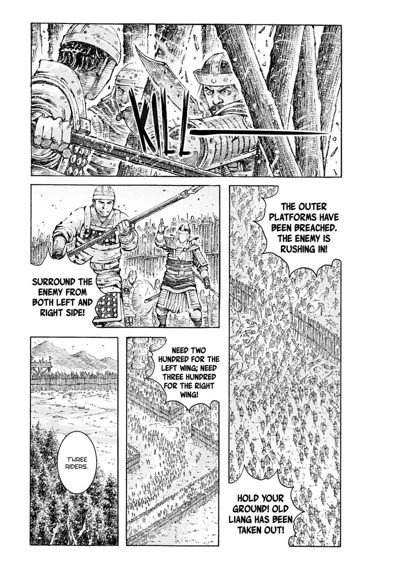 The Ravages of Time Chapter 531 Online - página 4