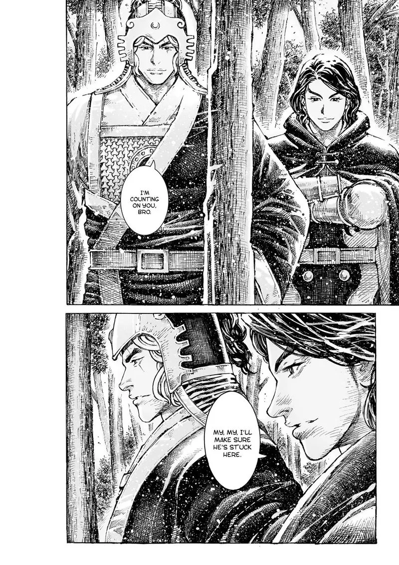 The Ravages of Time Chapter 531 Online - página 7