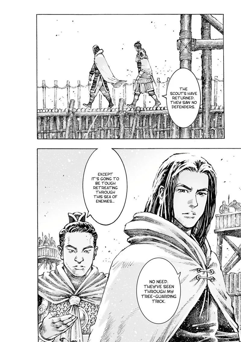The Ravages of Time Chapter 531 Online - página 11