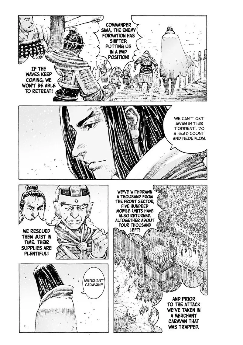The Ravages of Time Chapter 531 Online - página 12