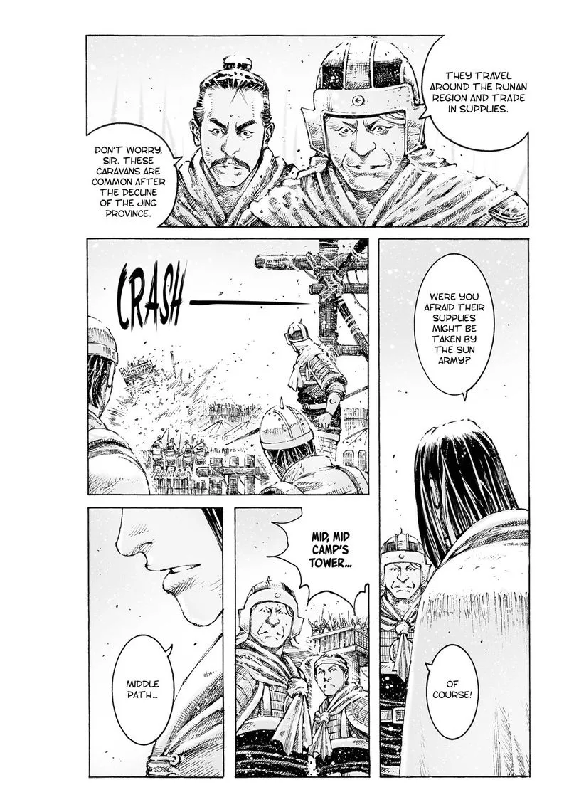 The Ravages of Time Chapter 531 Online - página 13