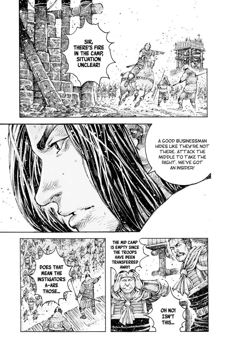 The Ravages of Time Chapter 531 Online - página 14