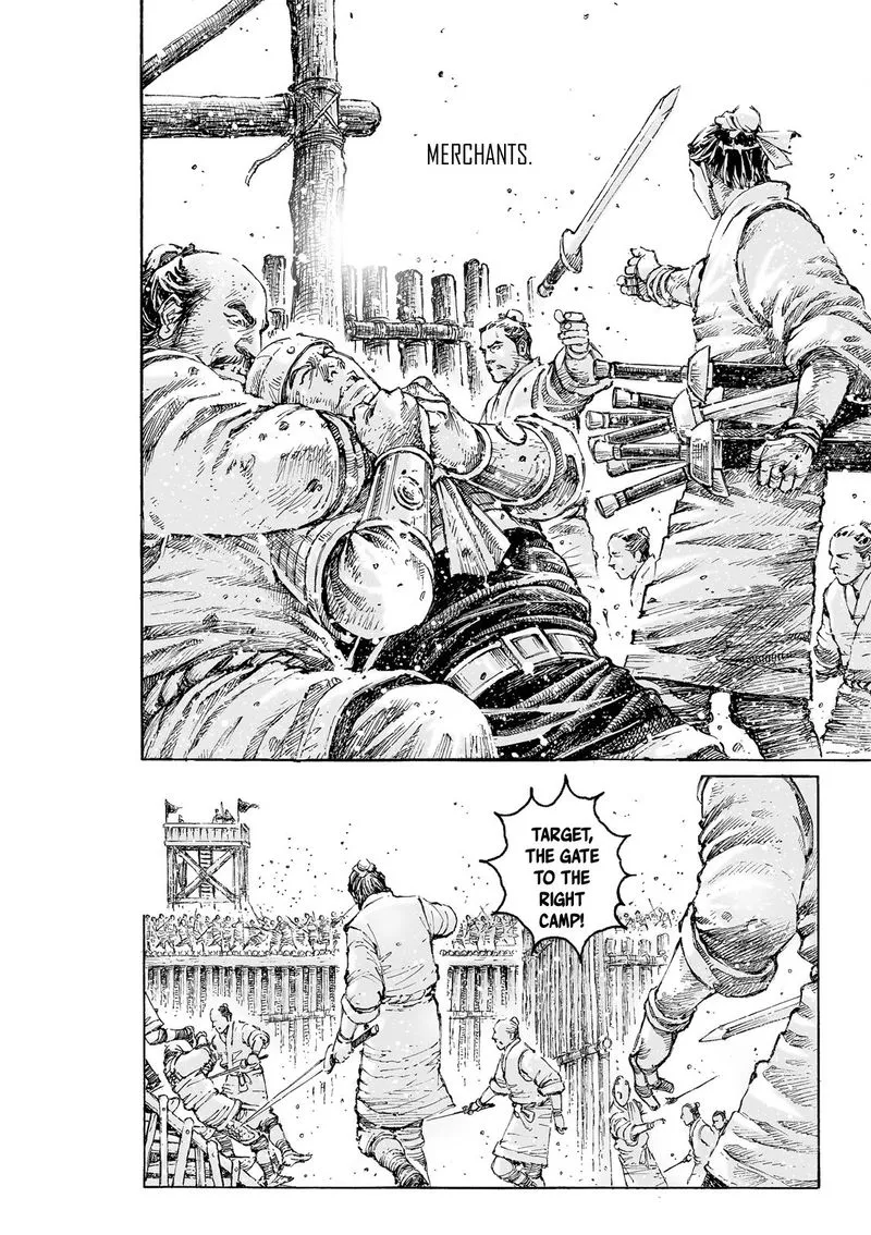 The Ravages of Time Chapter 531 Online - página 15