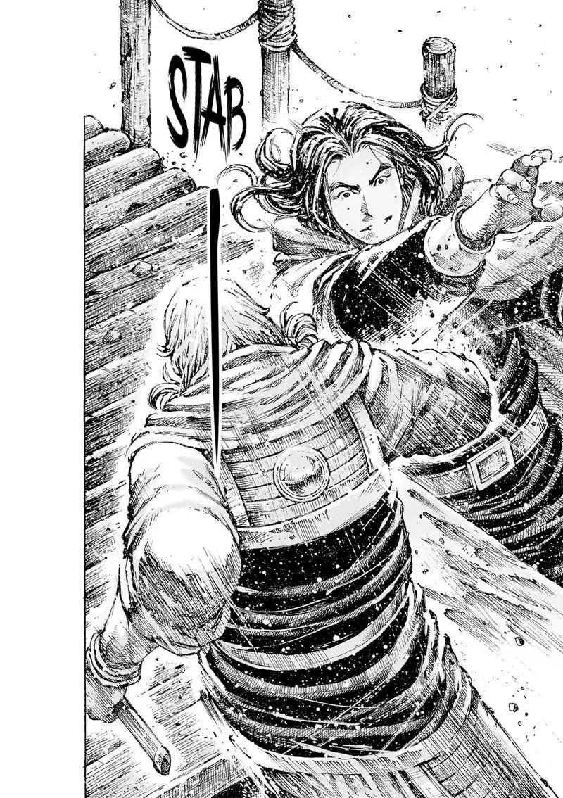 The Ravages of Time Chapter 531 Online - página 19