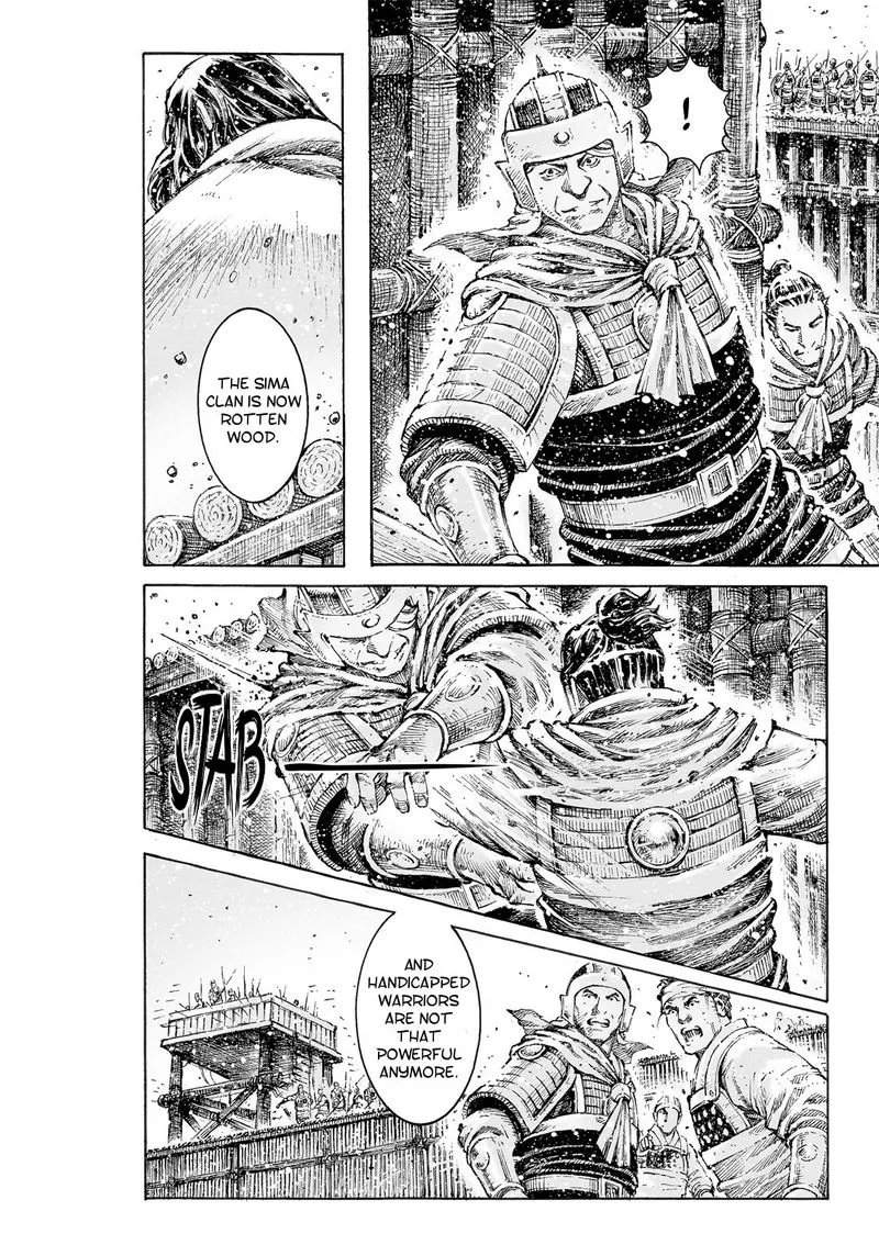 The Ravages of Time Chapter 531 Online - página 21