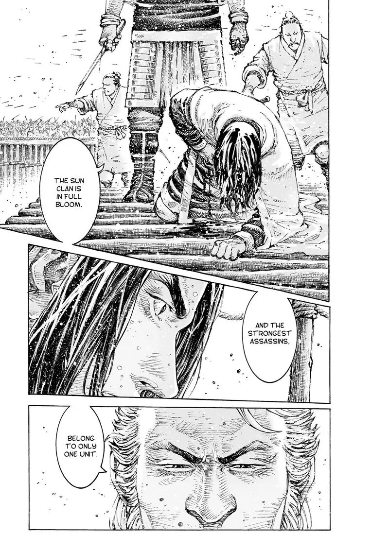 The Ravages of Time Chapter 531 Online - página 22
