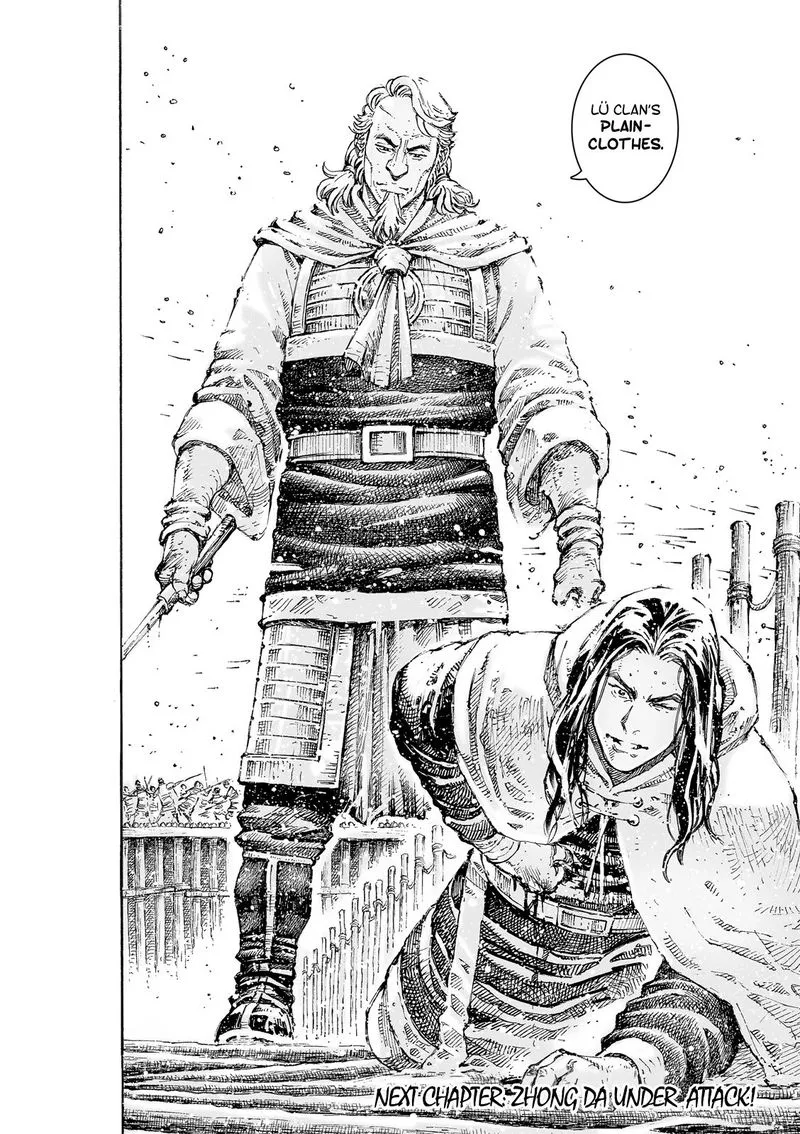 The Ravages of Time Chapter 531 Online - página 23