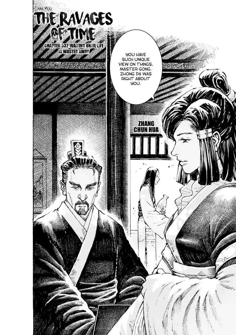 The Ravages of Time Chapter 532 Online - página 3
