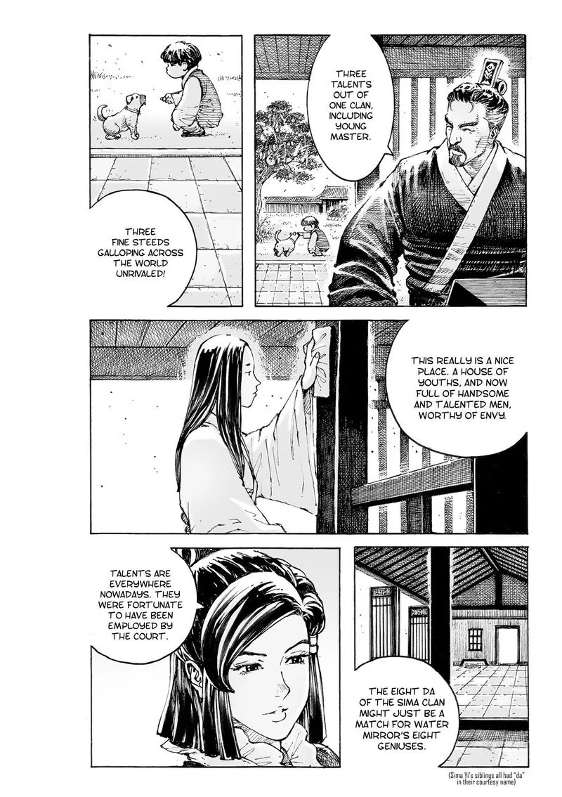 The Ravages of Time Chapter 532 Online - página 5