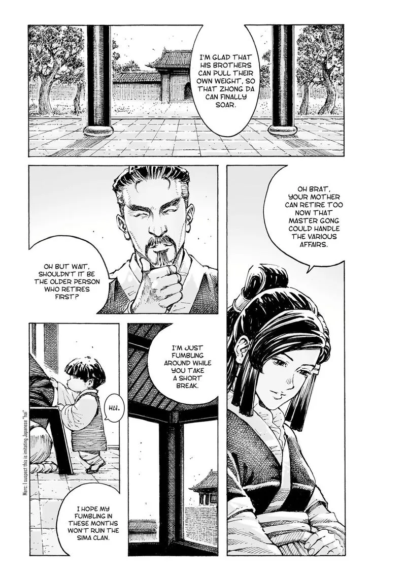 The Ravages of Time Chapter 532 Online - página 6