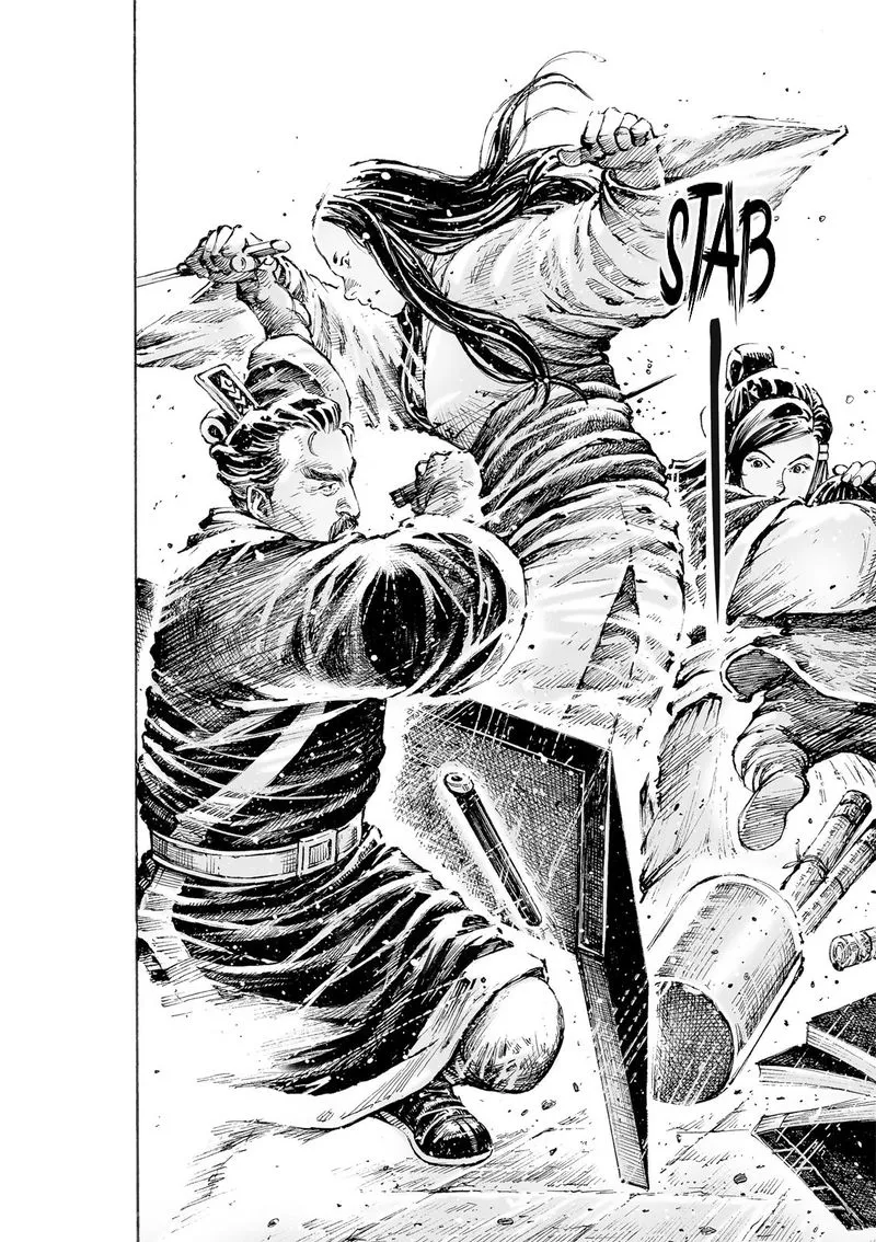 The Ravages of Time Chapter 532 Online - página 9