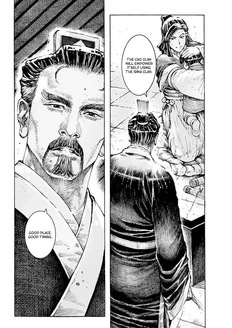 The Ravages of Time Chapter 532 Online - página 12