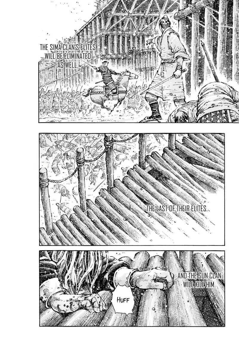 The Ravages of Time Chapter 532 Online - página 14