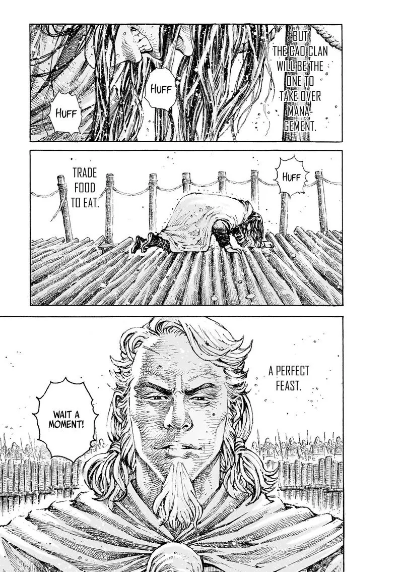 The Ravages of Time Chapter 532 Online - página 15