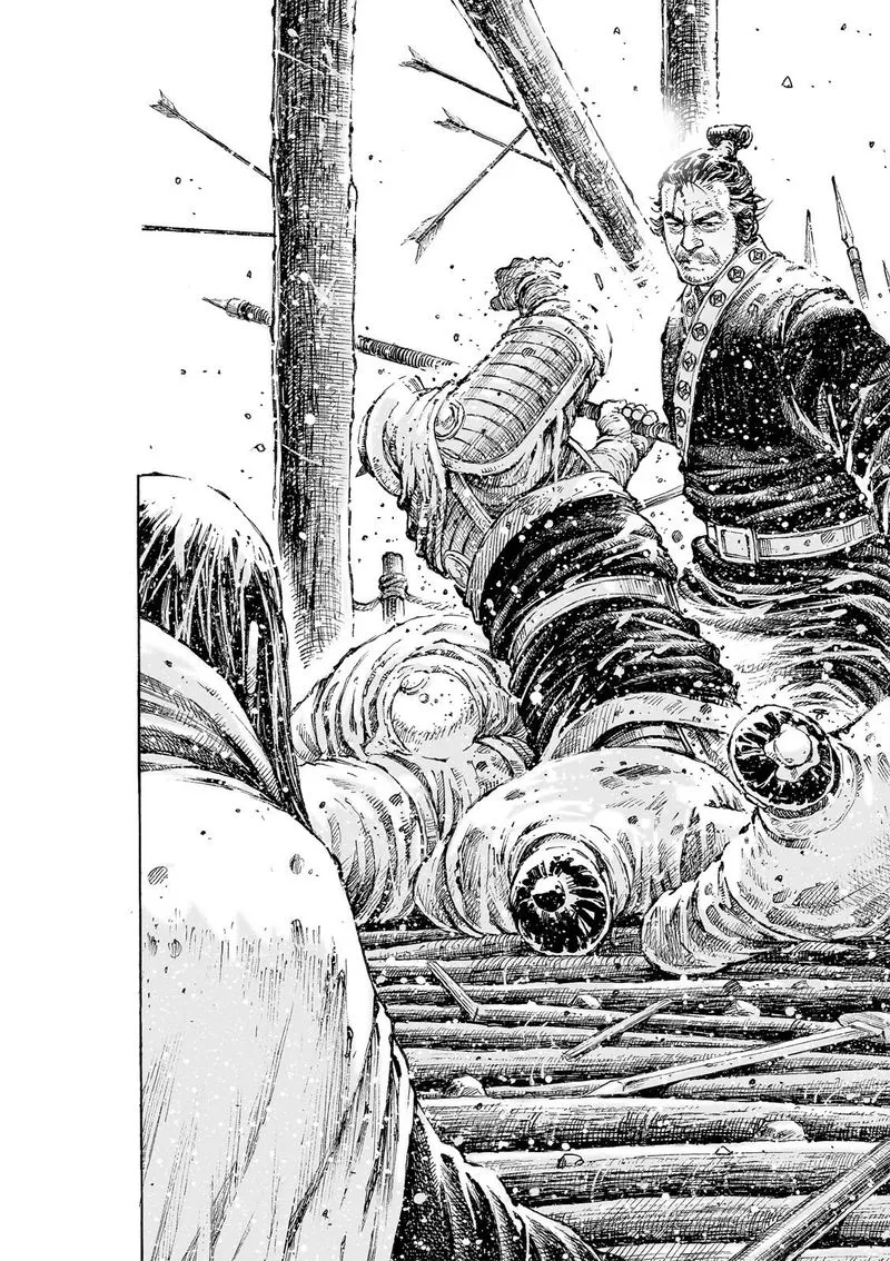 The Ravages of Time Chapter 532 Online - página 18