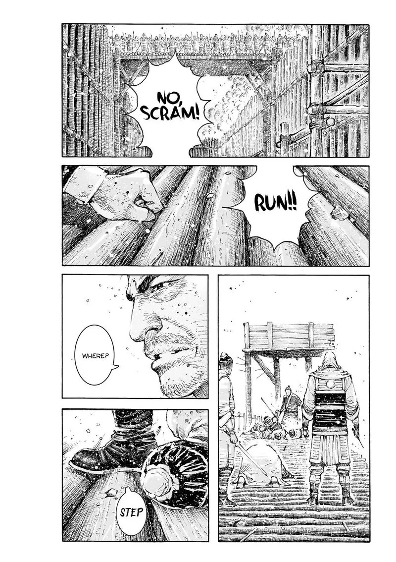 The Ravages of Time Chapter 532 Online - página 20