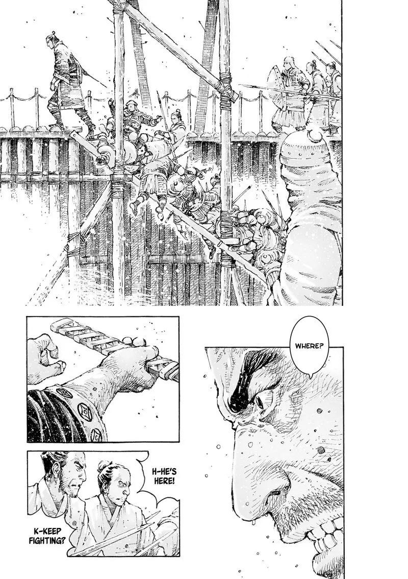 The Ravages of Time Chapter 532 Online - página 21
