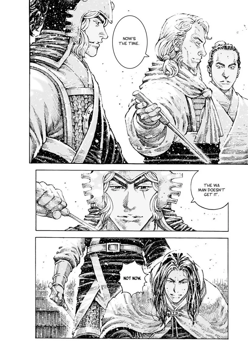 The Ravages of Time Chapter 532 Online - página 22