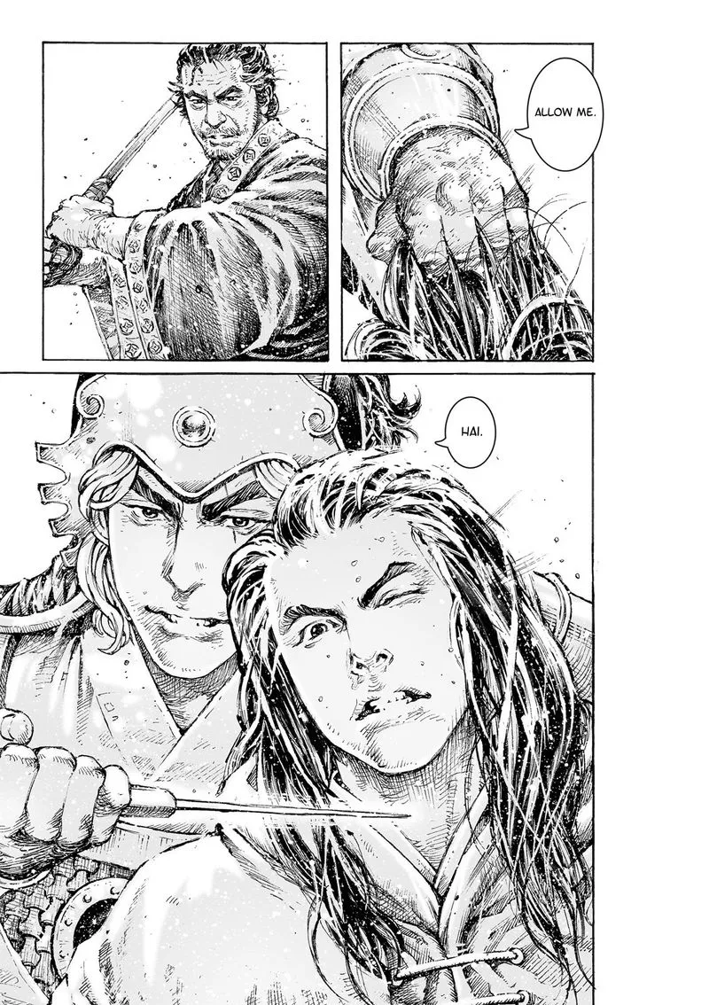 The Ravages of Time Chapter 532 Online - página 23