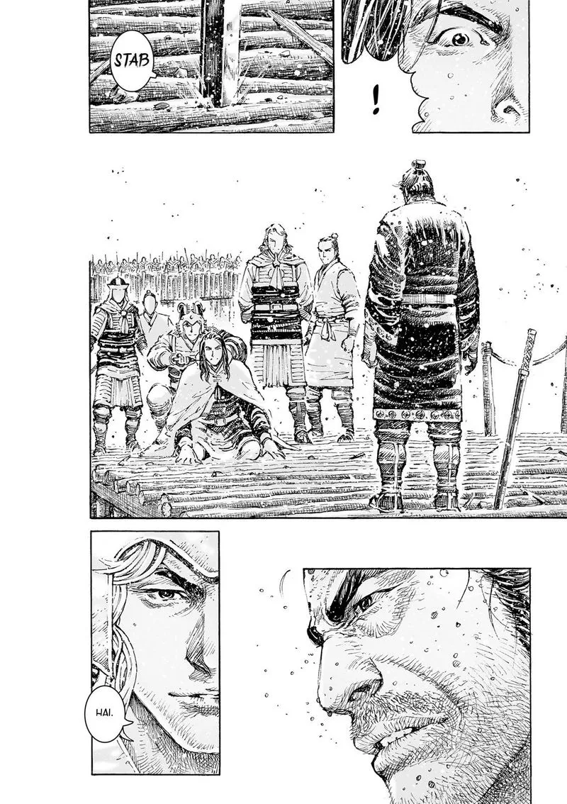 The Ravages of Time Chapter 532 Online - página 24