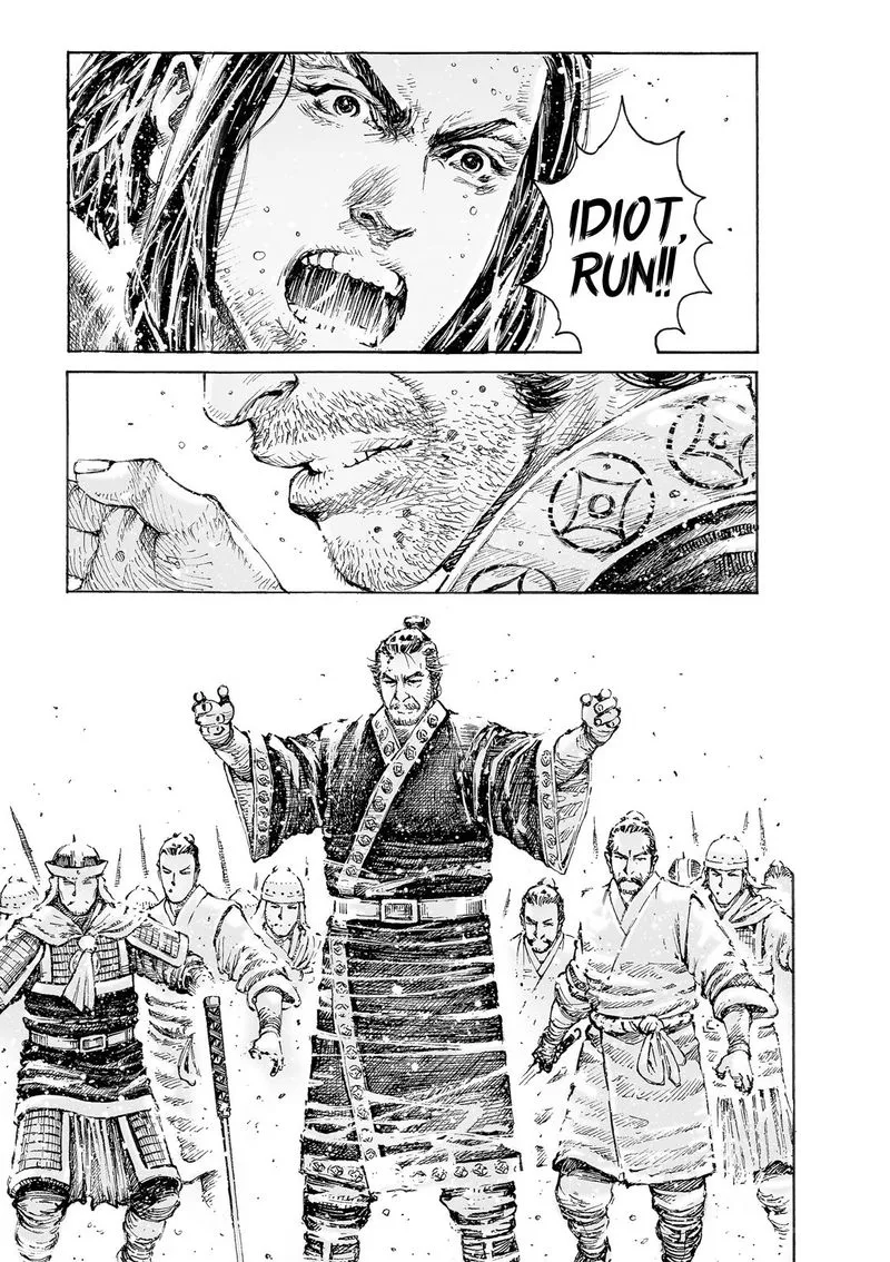 The Ravages of Time Chapter 532 Online - página 25