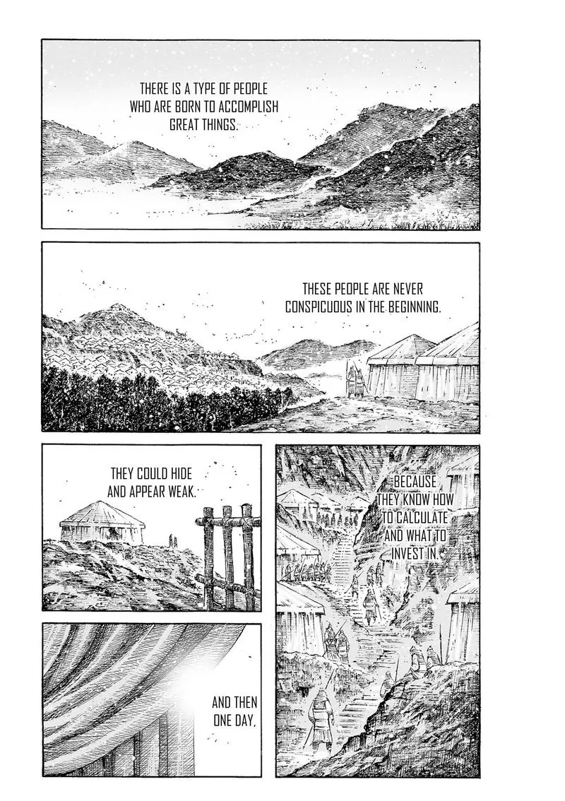 The Ravages of Time Chapter 533 Online - página 2
