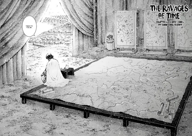 The Ravages of Time Chapter 533 Online - página 3