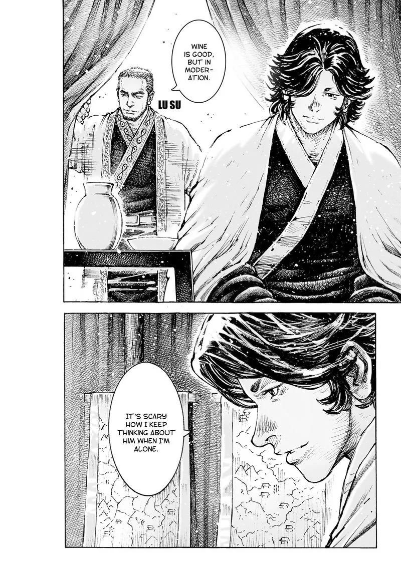 The Ravages of Time Chapter 533 Online - página 4