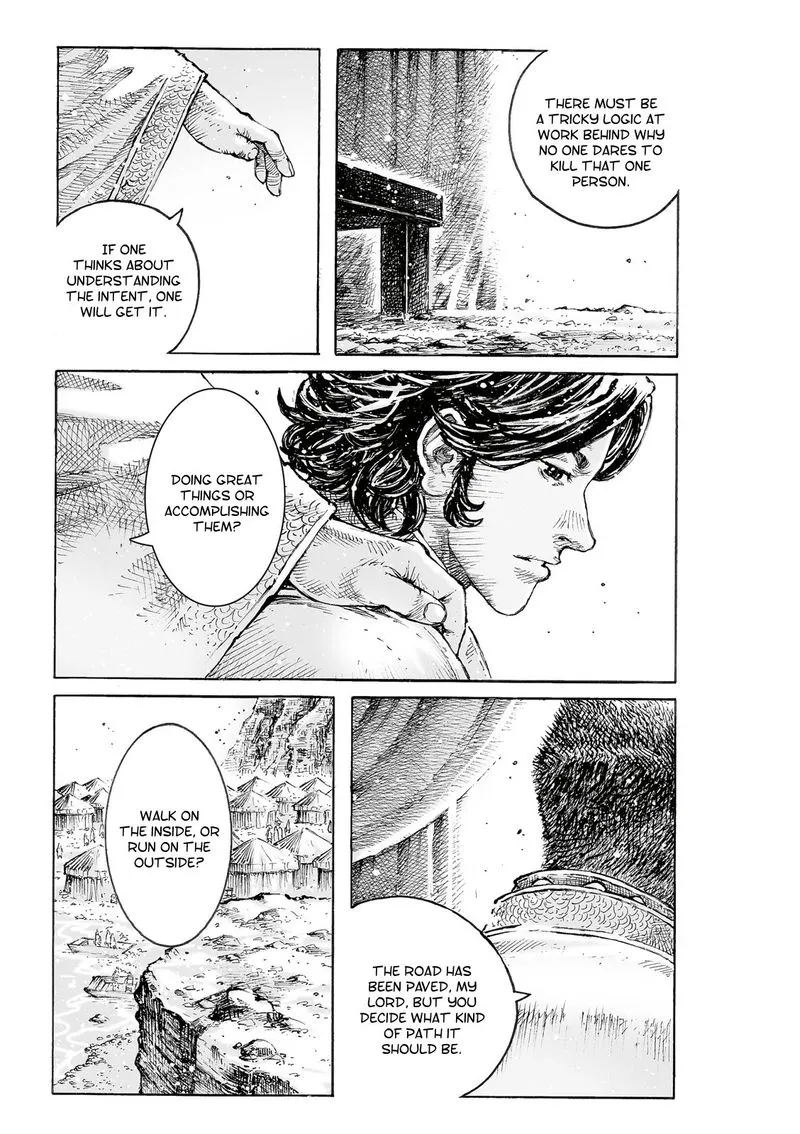 The Ravages of Time Chapter 533 Online - página 7