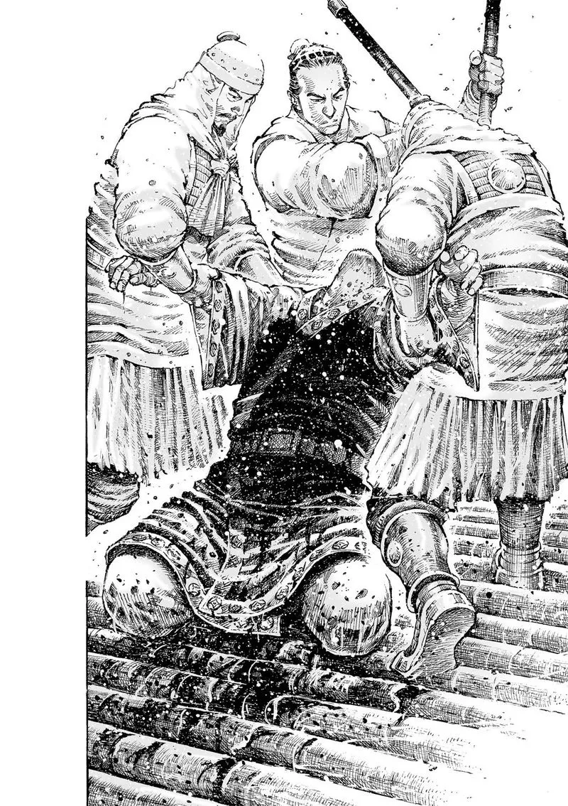 The Ravages of Time Chapter 533 Online - página 10