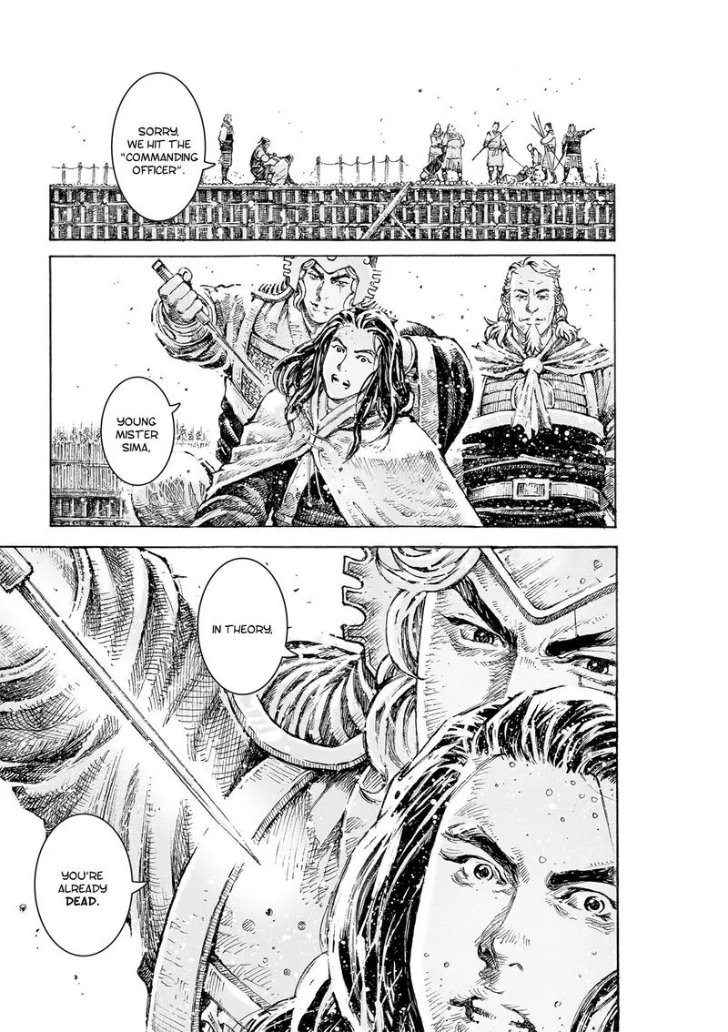 The Ravages of Time Chapter 533 Online - página 11