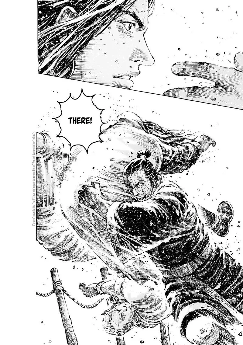The Ravages of Time Chapter 533 Online - página 14