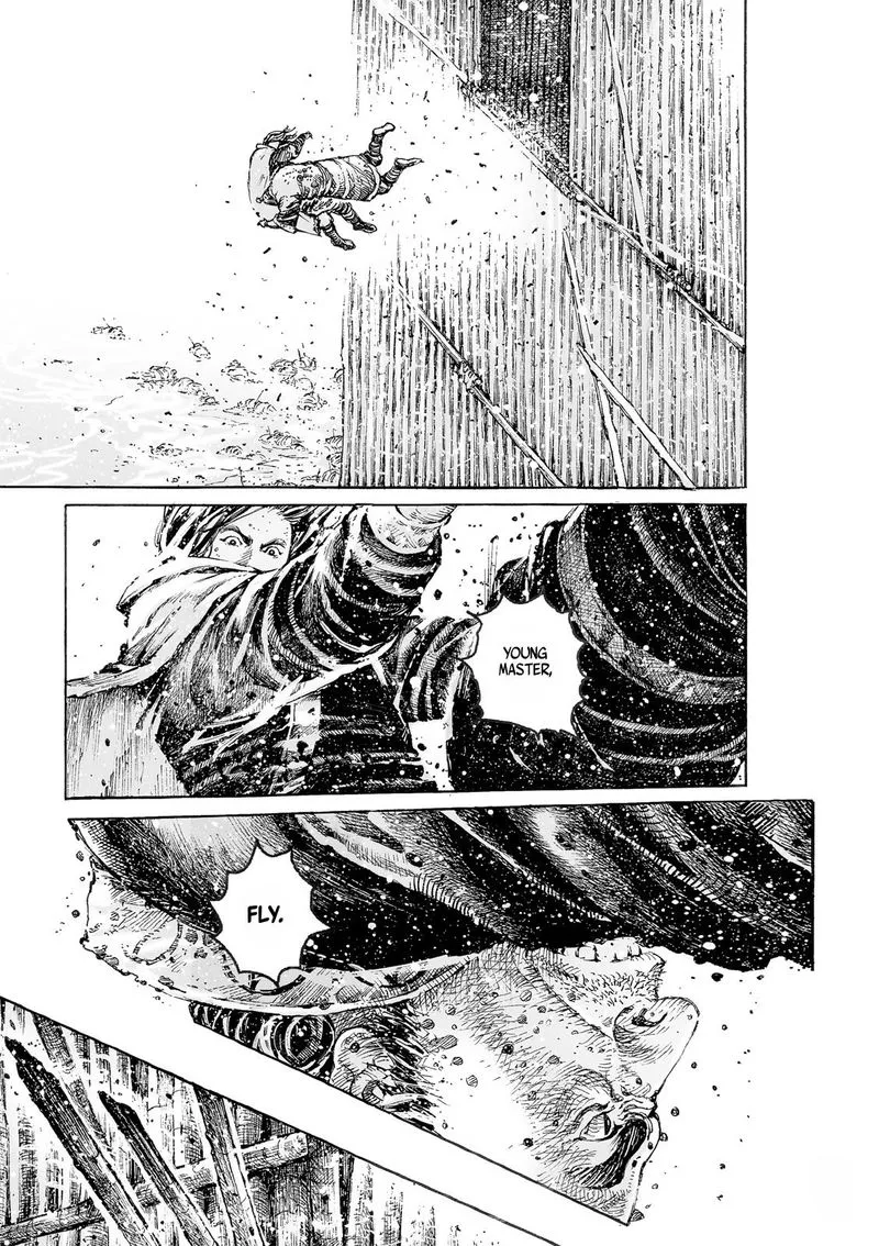 The Ravages of Time Chapter 533 Online - página 17
