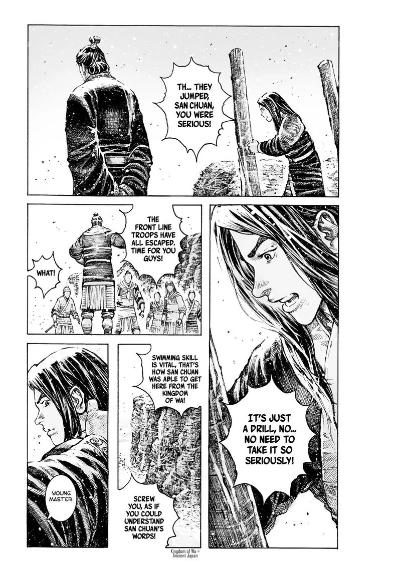 The Ravages of Time Chapter 535 Online - página 4