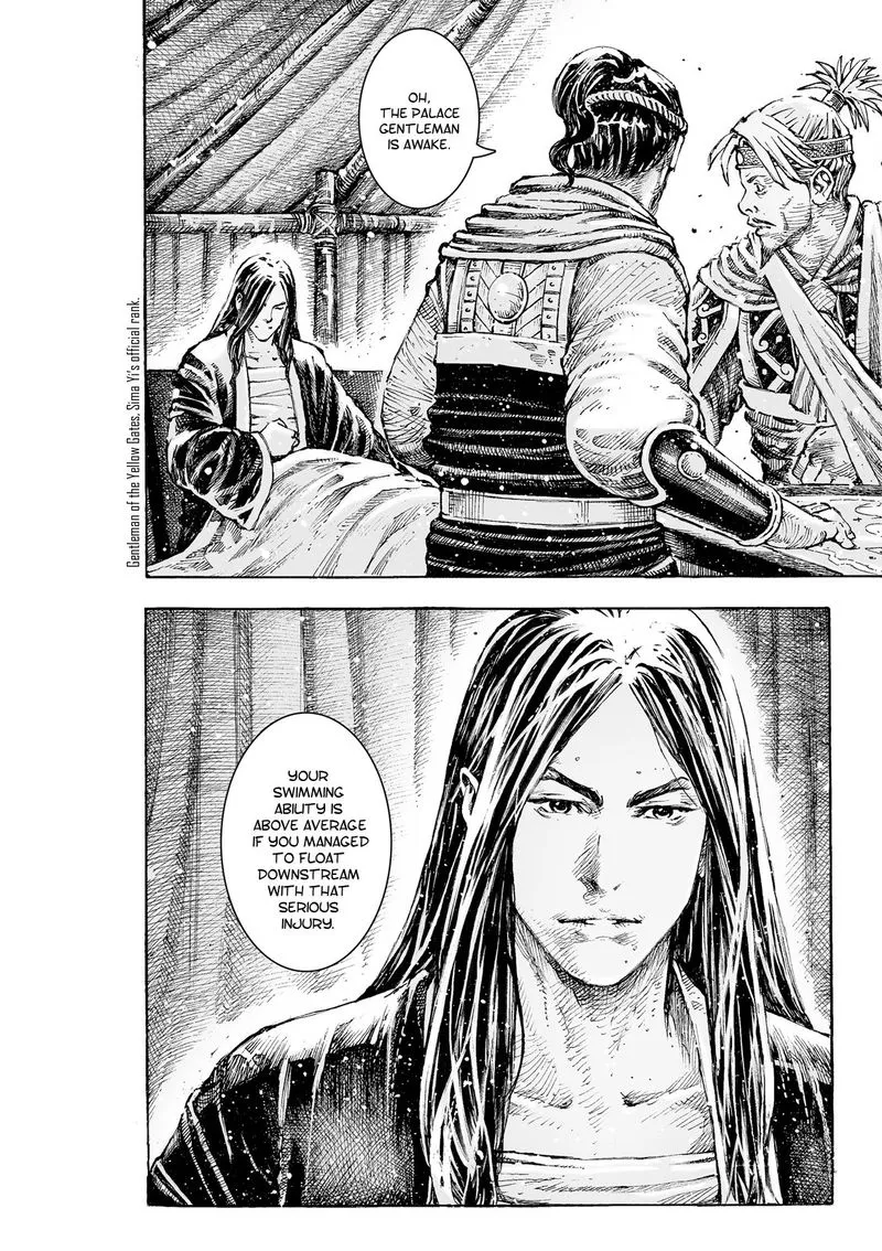 The Ravages of Time Chapter 535 Online - página 7