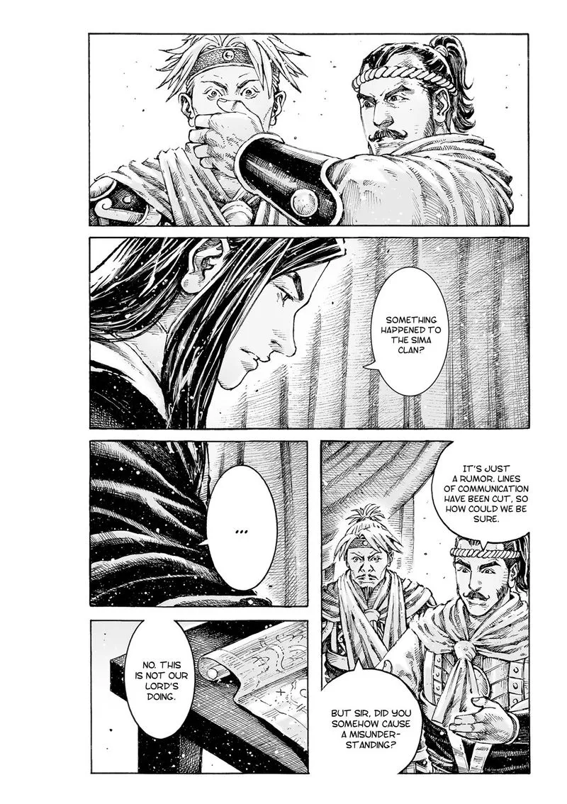 The Ravages of Time Chapter 535 Online - página 9