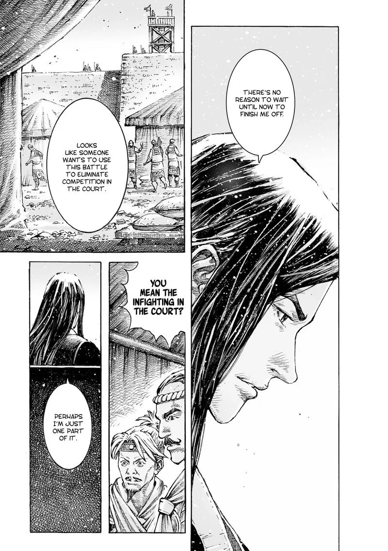 The Ravages of Time Chapter 535 Online - página 10