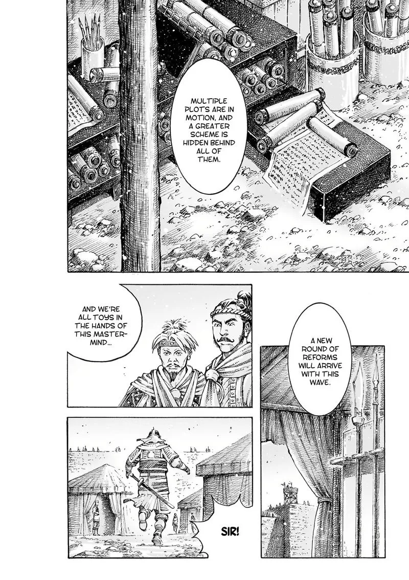 The Ravages of Time Chapter 535 Online - página 11